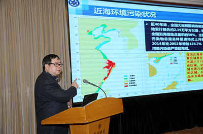“中国典型近海区生态养殖承载力与可持续生产模式发展战略研究”通过专家验收